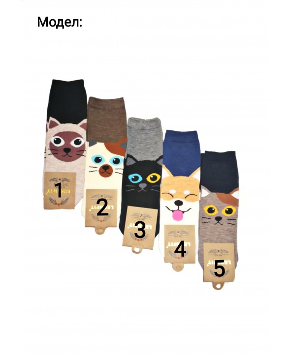 Чорапи с животни Leonfit 6646-2 Чорапи с животни Leonfit 6646-2